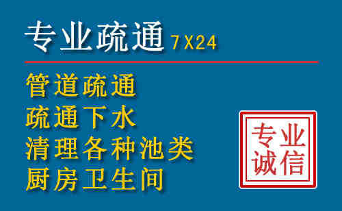 琼中搬家公司提示：夏季高温季节长途搬家的6大常识